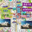 에이스위생방역