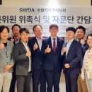 인계동분회 이미지