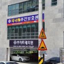 광주하이컴 이미지