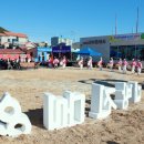 대방영농협동조합 이미지