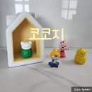 &lt;육아용품&gt;말 트임에 도움 주는 &#39;코코지하우스&#39; 내돈내산 후기&amp;추천
