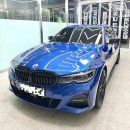 엠카워시 | [거북섬세차]BMW, 에이엠카워시스팀세차 후기(미세먼지&amp;악취제거 효과)