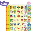 현대교재사 이미지