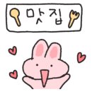 또옵써