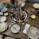 미가오리참숯구이 이미지