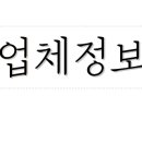 피치타운 이미지