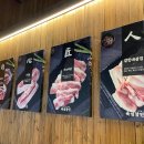 육심 이미지