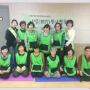 신당푸르지오경로당 이미지