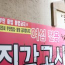 진강고시텔 | 광주 고시원 깨끗한 환경