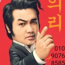 지천초등학교 이미지