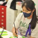 사직자연유치원 이미지