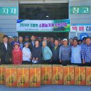 삼도인력