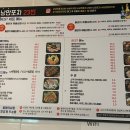 23번가 이미지