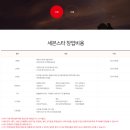 초보 노래연습장 이미지