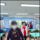 신흥동 건강체조 이미지