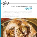 정우산업주식회사 이미지