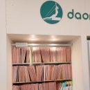 상남동159 이미지