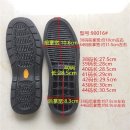 월드넷 이미지
