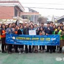 수암지역아동센터 이미지