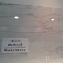 마루디자인 이미지
