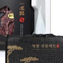 호영농장 이미지
