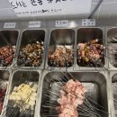 놀러와양꼬치 이미지