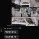 원주입주청소전문 클린브라더스 - 골드클래스 34평