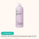 내츄럴아마존