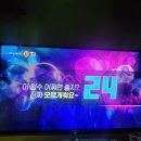 판싱코인 이미지