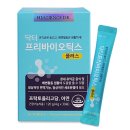 에이치엘 이미지