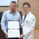 올림픽경희한의원 | 해운대 한의원 한번 알아보세요