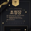 한국축산 주식회사 이미지