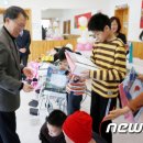 에밴에셀