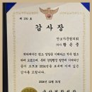 늘편한우리의원 이미지