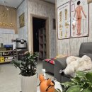 힐링약손 이미지