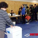 서울특별시 관악구 난곡동주민센터 이미지