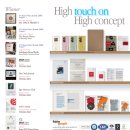 해인기획 이미지