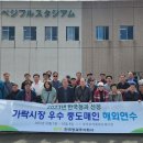 중앙도매시장 이미지