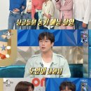 도연아이피