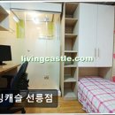 리빙캐슬고시텔강남 | [대치동 고시원 고시텔 원룸 추천] 리빙캐슬 선릉점 대치동 고시원 리빙캐슬, 편의성과 안전성 보장
