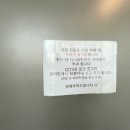 메종드웨이브.2