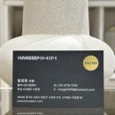 KK PC | [한샘 홈스타일링] 📢송산 아너스포레 109A㎡(84A㎡)타입 - 한샘 가구편(Feat. Hanssem_홍정현sc)