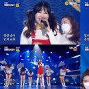 채윤 헤어 - 포항시 남구 | 채윤 헤어