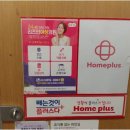 리즈인여성의원 네이버블로그