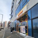 글로어 군산조촌점 이미지