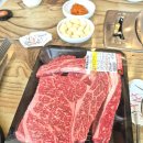 살림과나눔영농조합 | 성주 한우 맛집 별고을한우 가족 외식하기 좋은 고기집 후기
