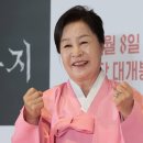 고향세탁소 | 살목지 촬영장 귀신 맞춘 무당 고춘자 프로필 고향 며느리 신당
