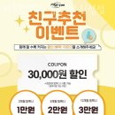 피트인365 이미지