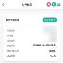 위니아서비스은평 이미지
