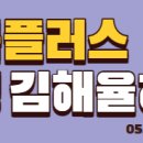 GS25장유율하점 네이버블로그